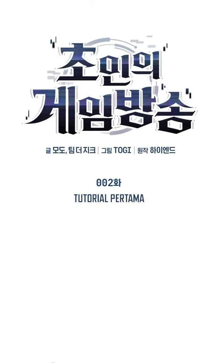 Chapter 2 - halaman 68
