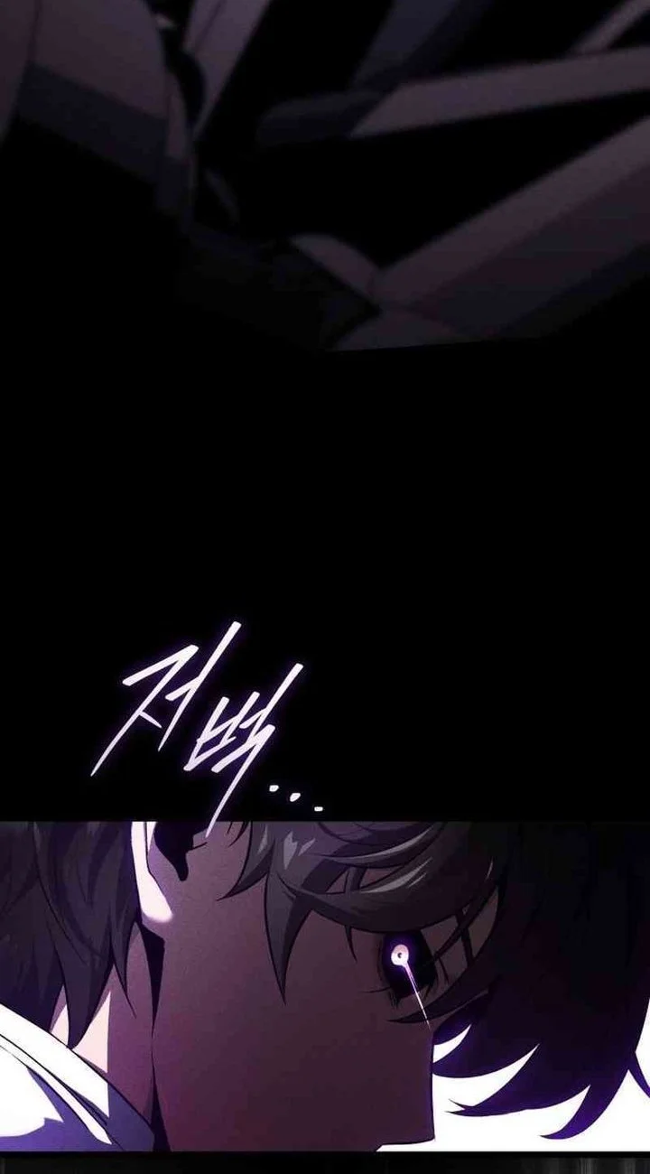 Chapter 2 - halaman 109
