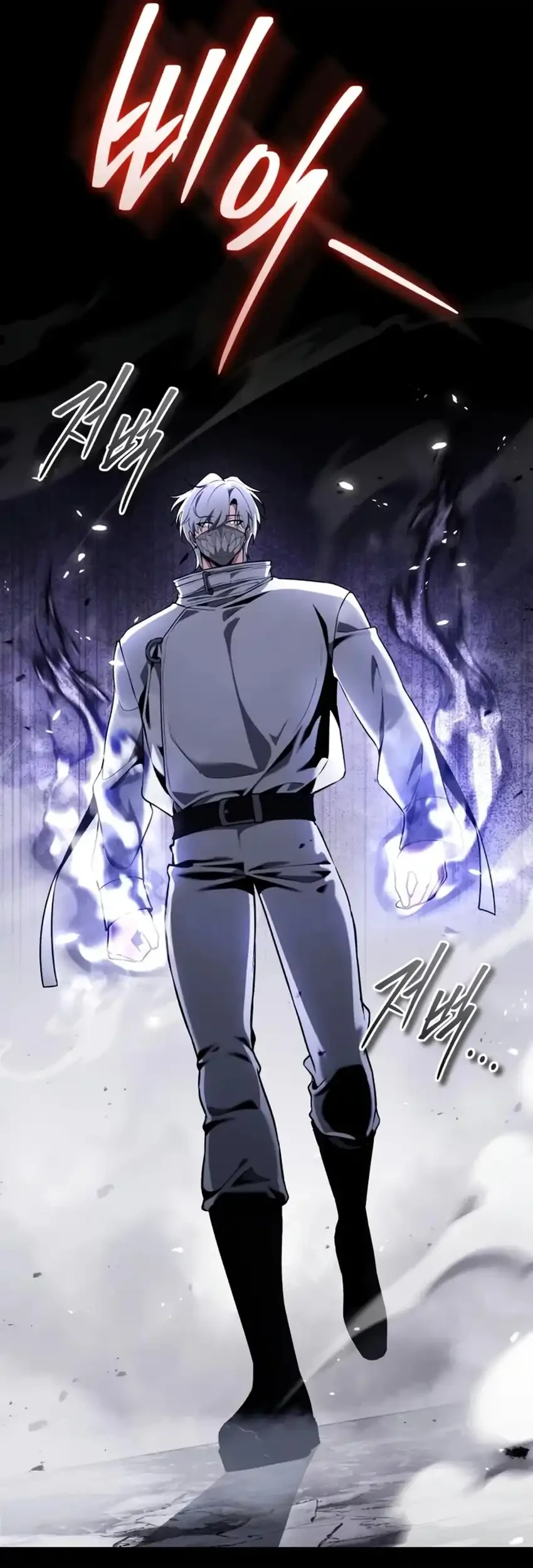 Chapter 21 - halaman 65