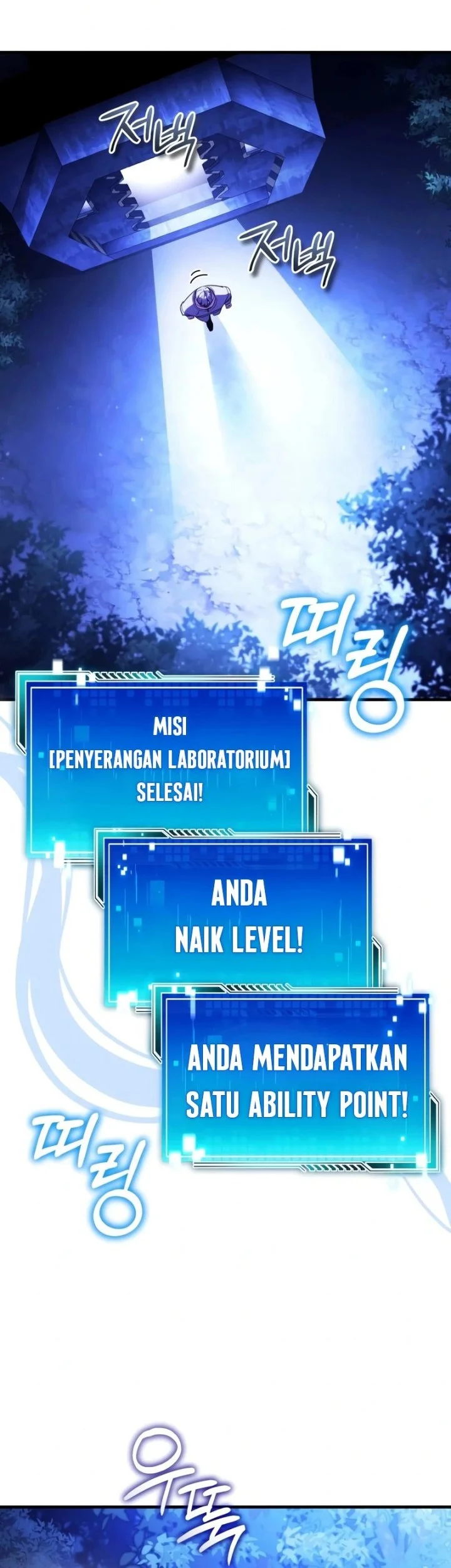 Chapter 26 - halaman 7