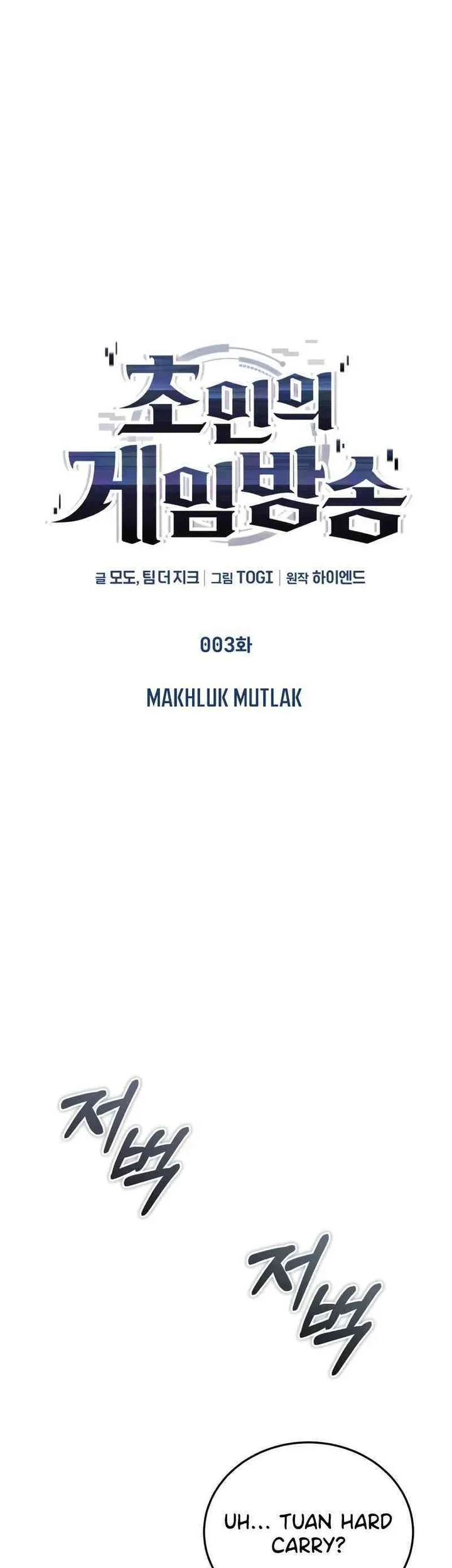 Chapter 3 - halaman 34