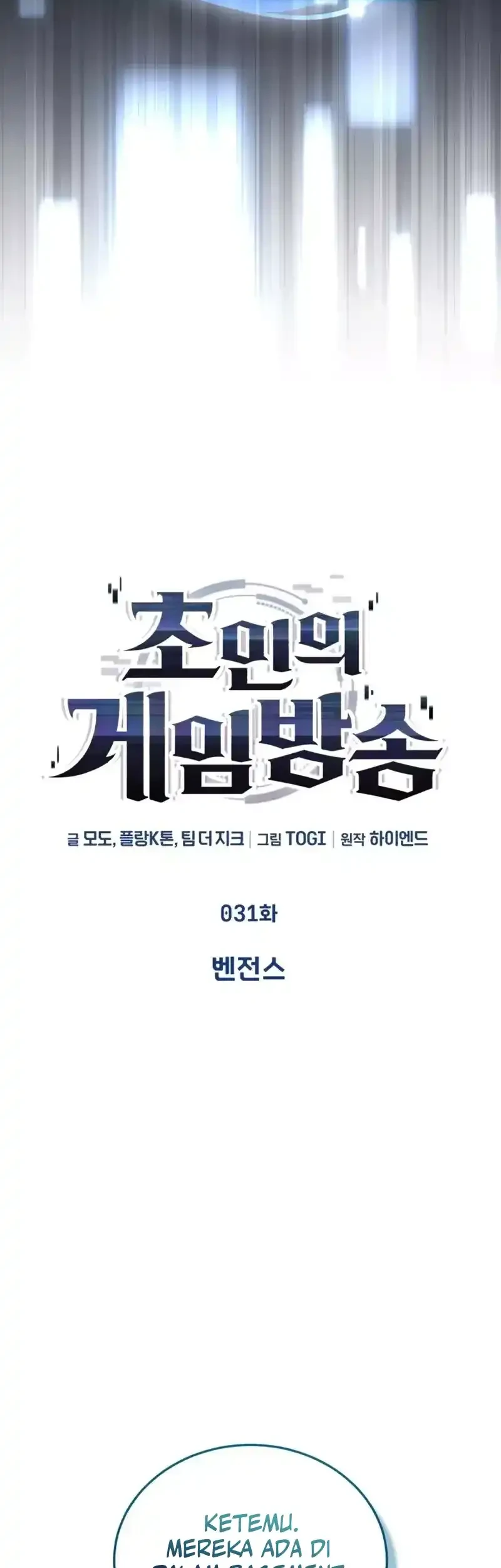 Chapter 31 - halaman 19