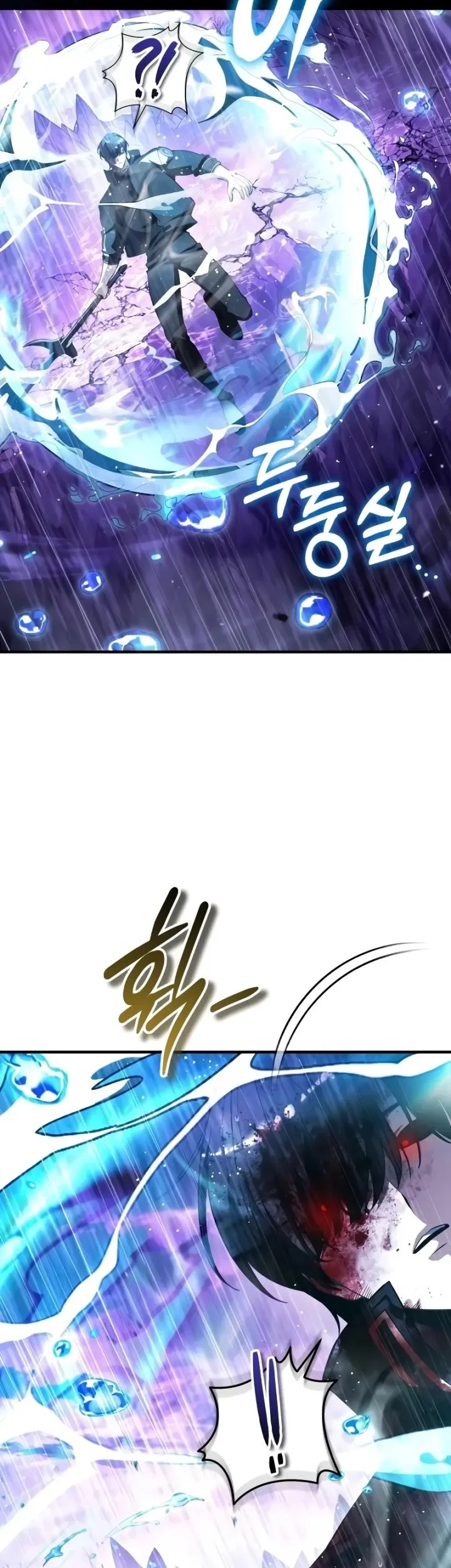 Chapter 37 - halaman 70