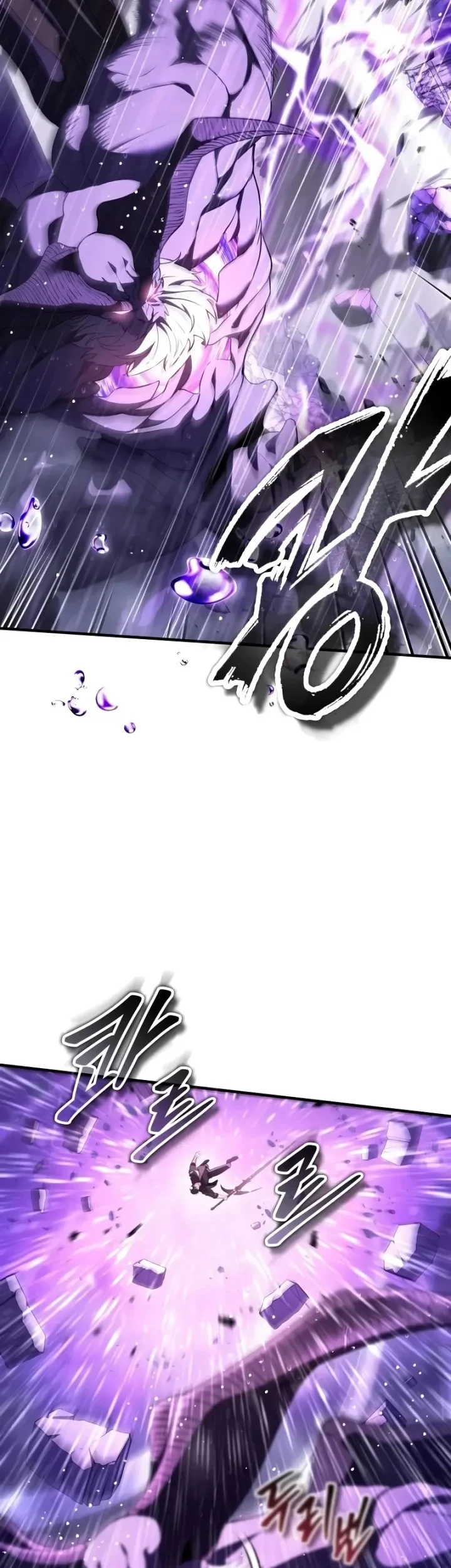 Chapter 37 - halaman 45