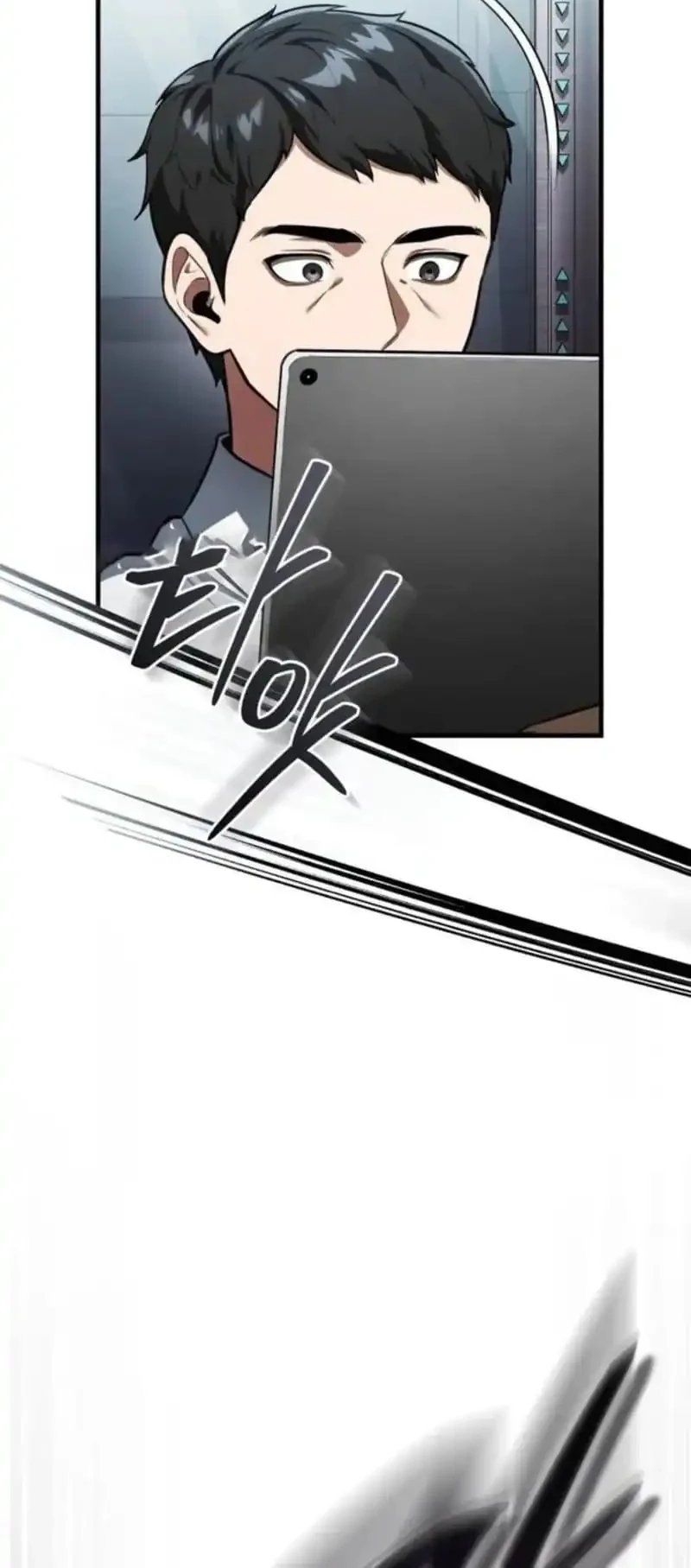 Chapter 4 - halaman 82