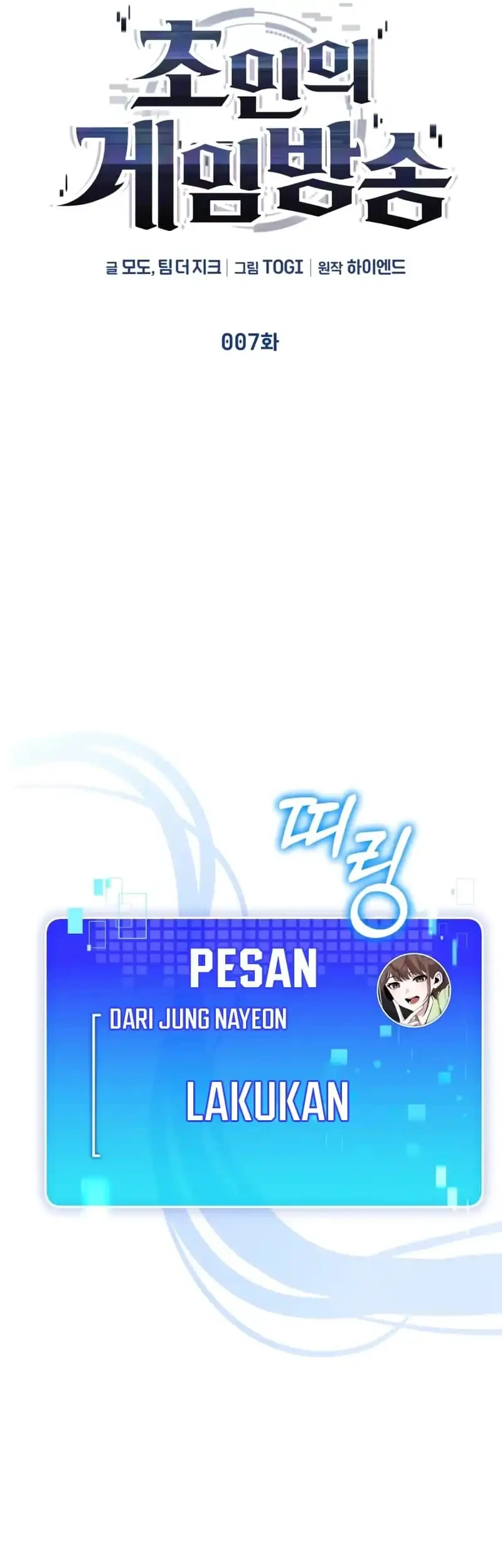 Chapter 7 - halaman 20