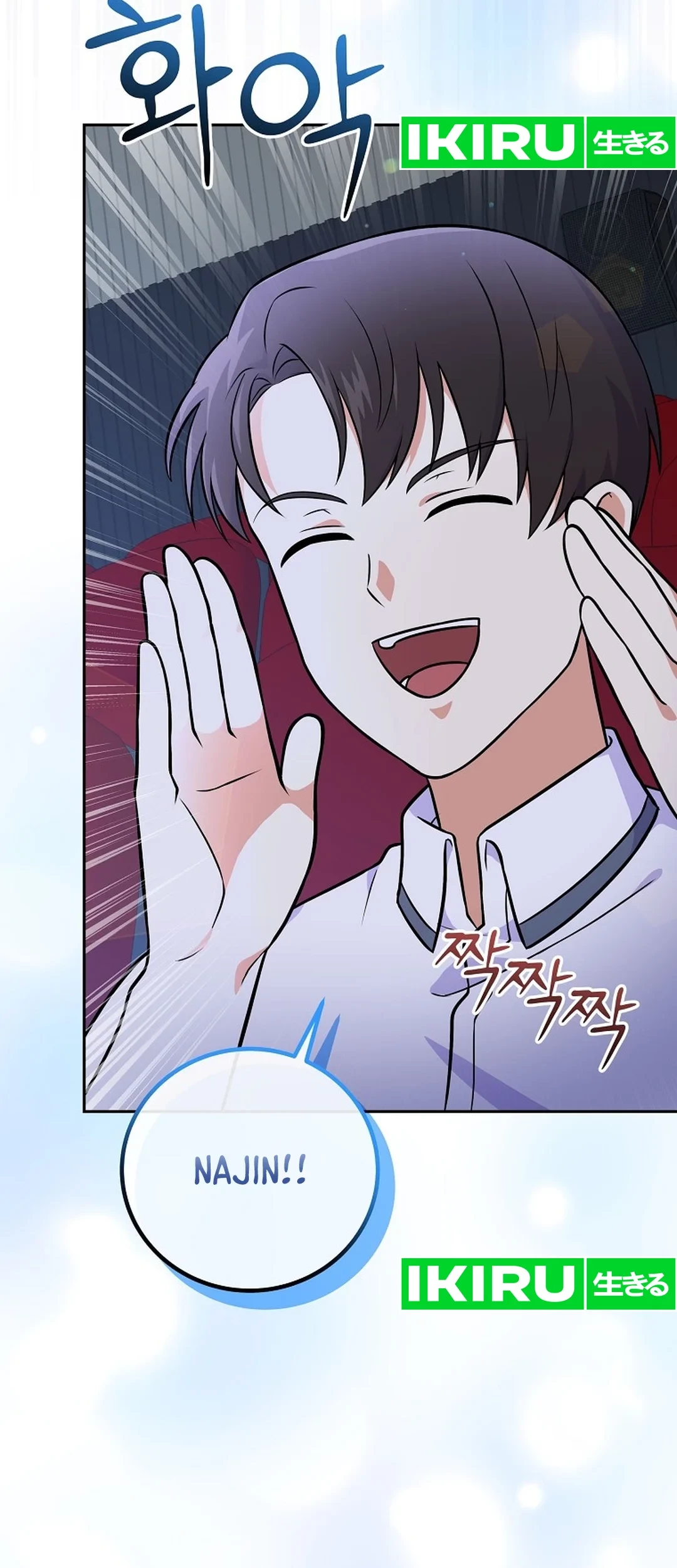 Chapter 50 - halaman 74