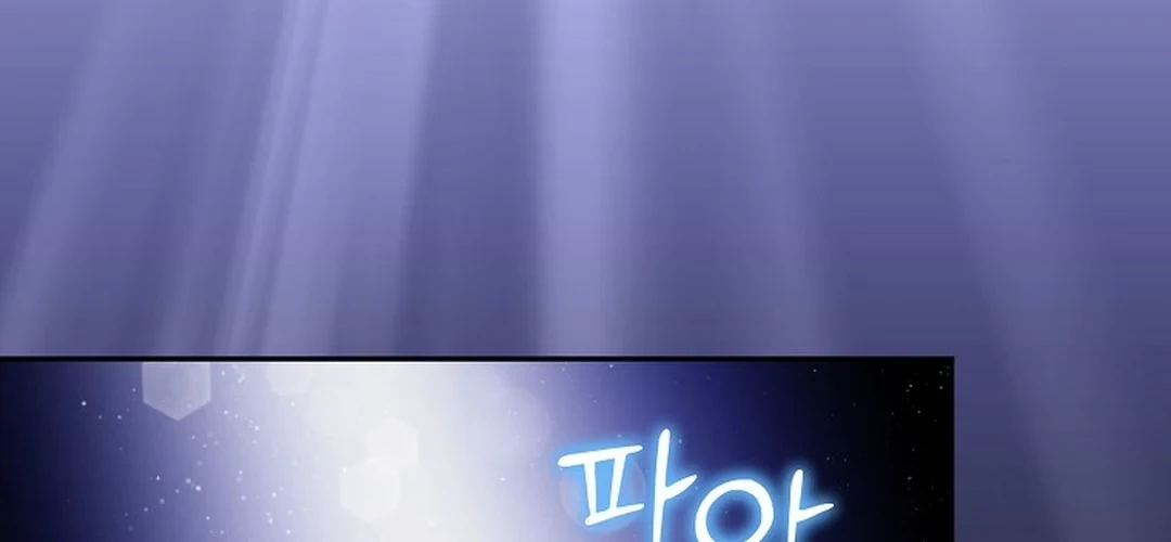 Chapter 50 - halaman 31