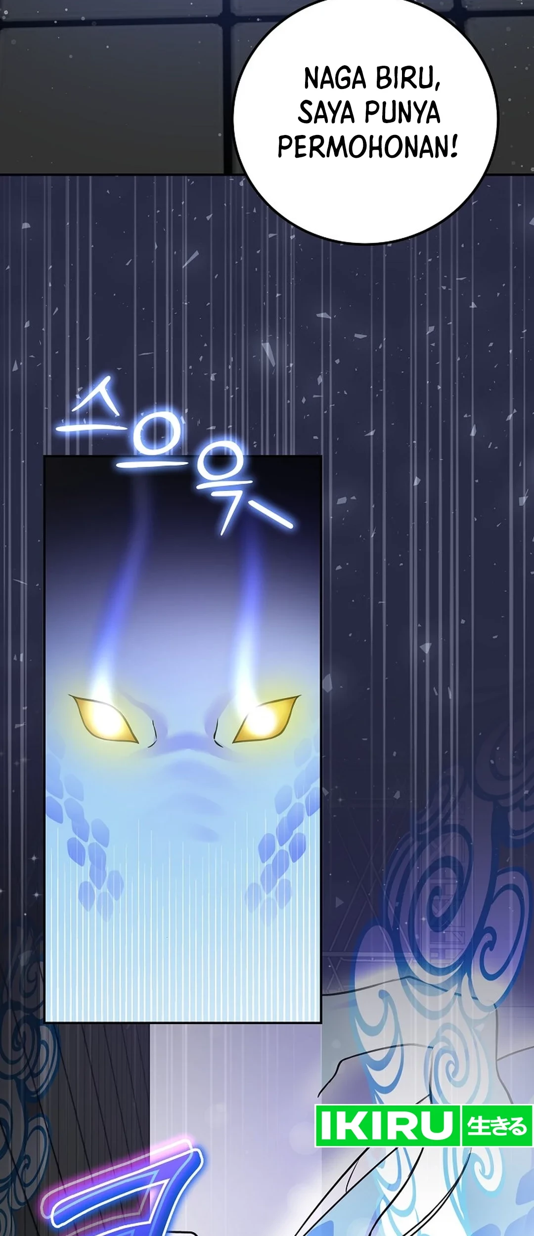 Chapter 50 - halaman 33