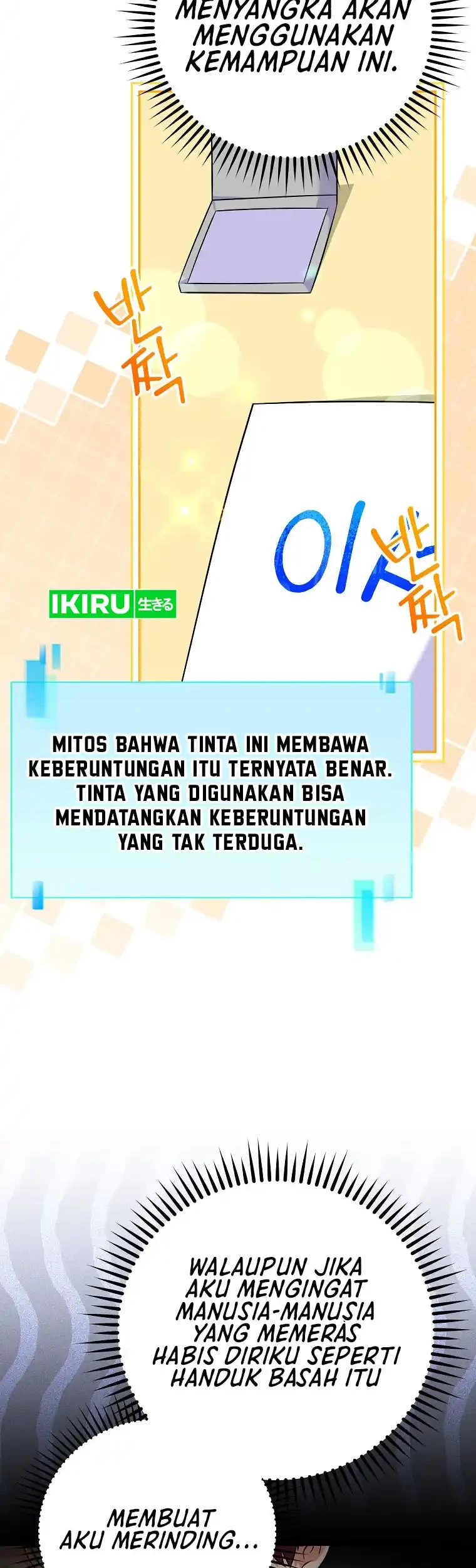 Chapter 52 - halaman 20