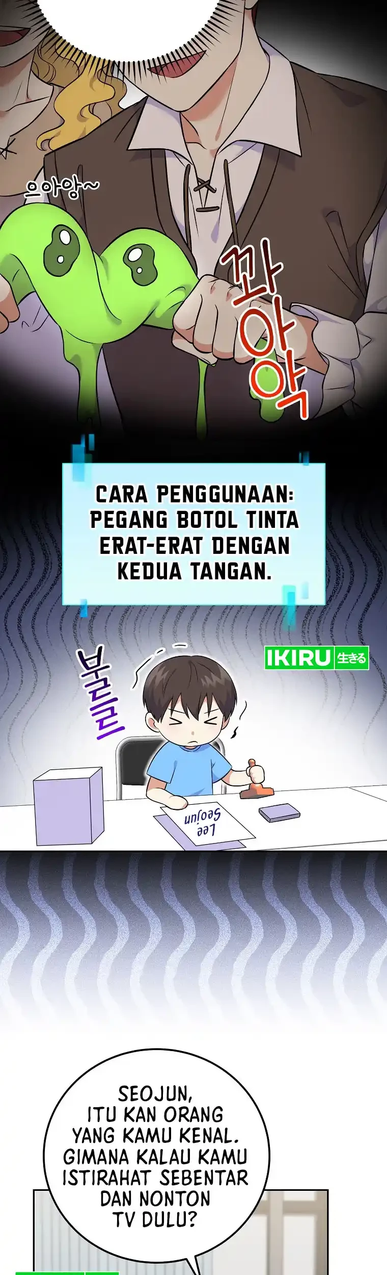Chapter 52 - halaman 21