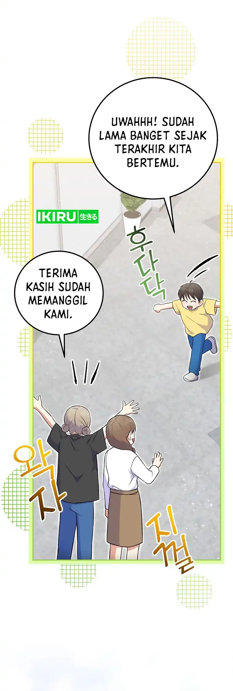 Chapter 52 - halaman 33