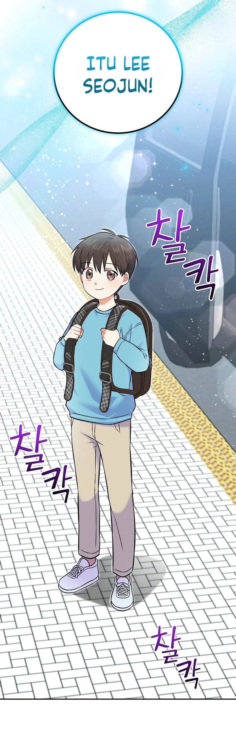 Chapter 54 - halaman 51