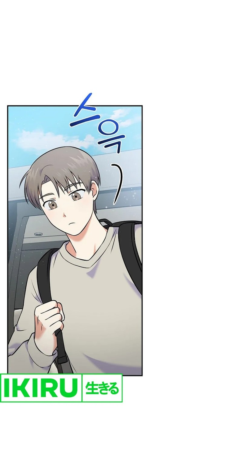 Chapter 54 - halaman 52