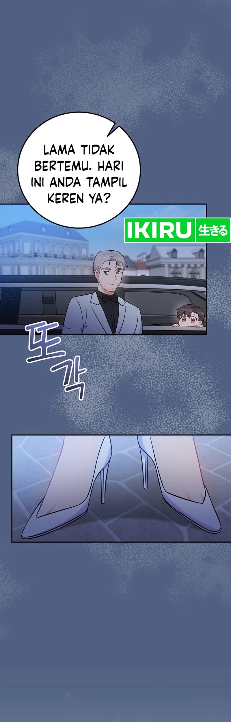 Chapter 55 - halaman 54