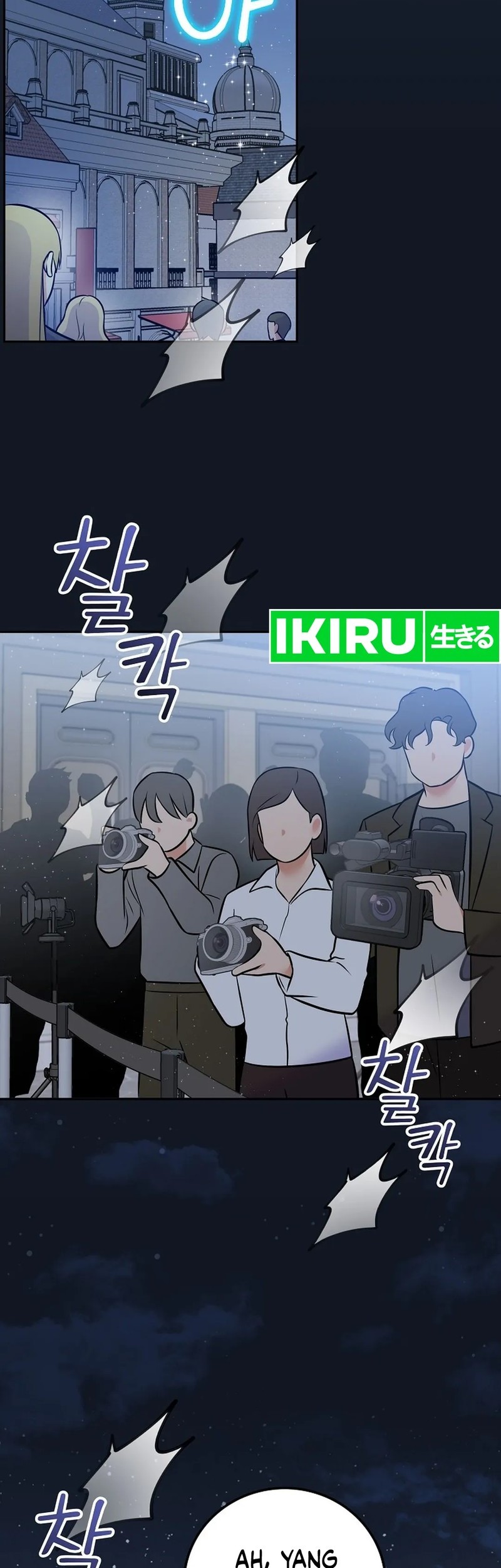 Chapter 55 - halaman 59