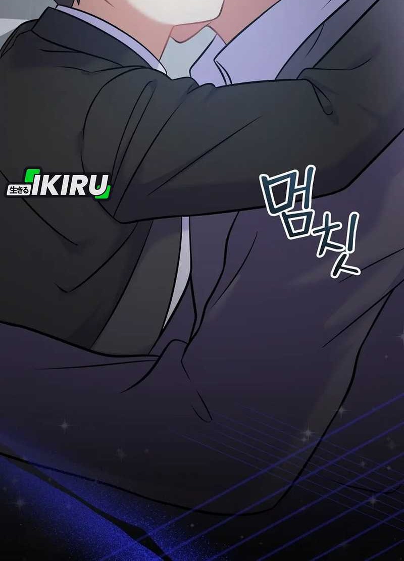 Chapter 57 - halaman 25