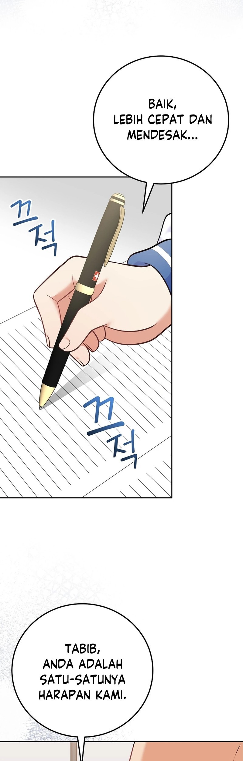 Chapter 59 - halaman 55