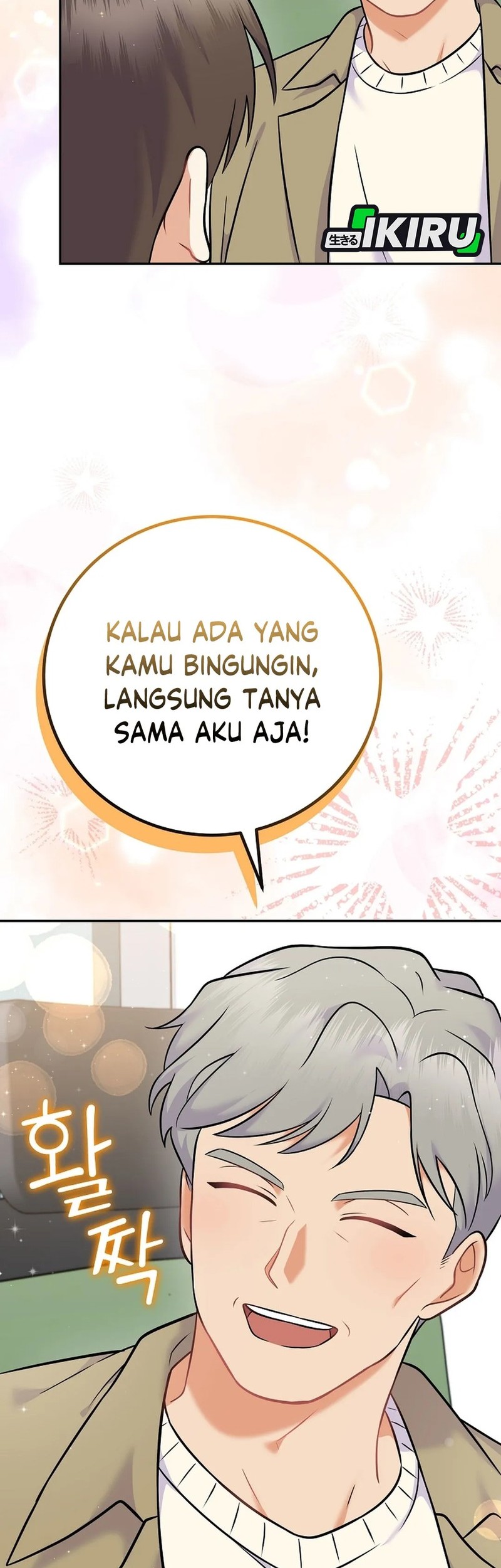 Chapter 60 - halaman 15