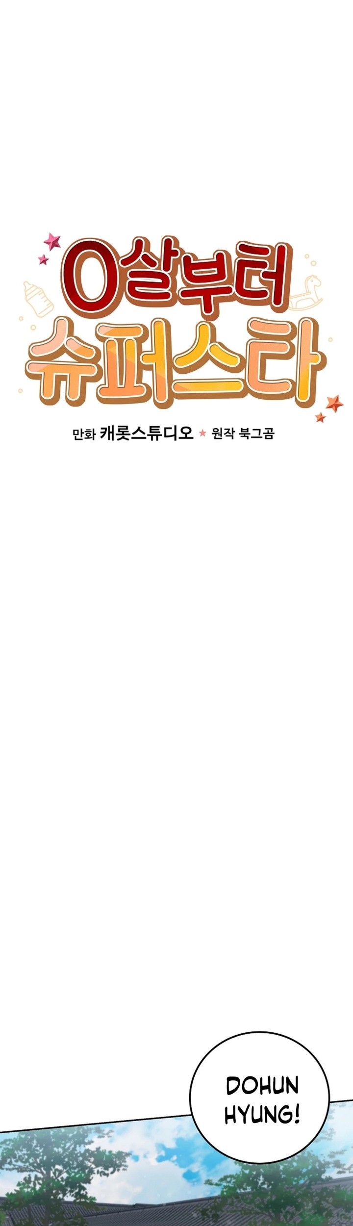 Chapter 61 - halaman 48