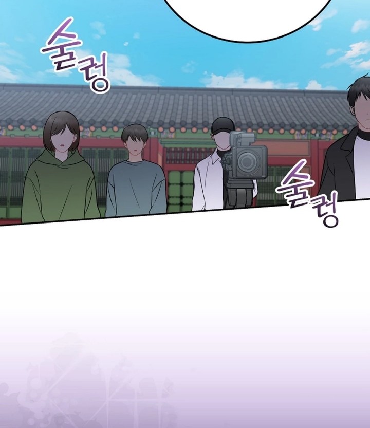 Chapter 61 - halaman 69