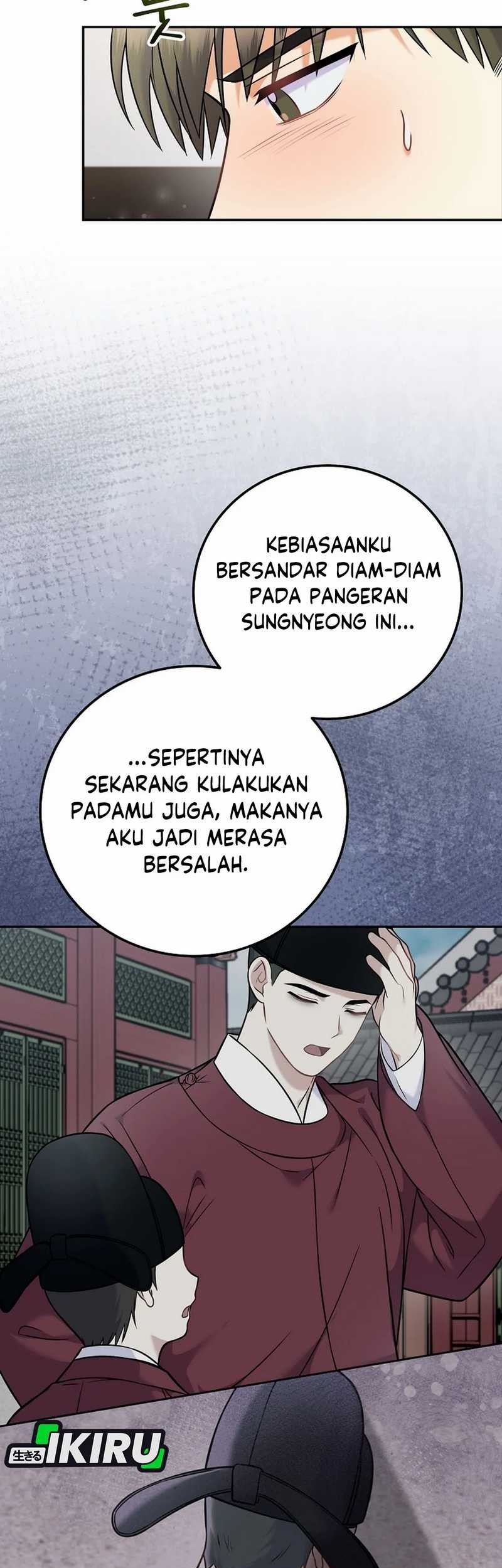 Chapter 62 - halaman 38