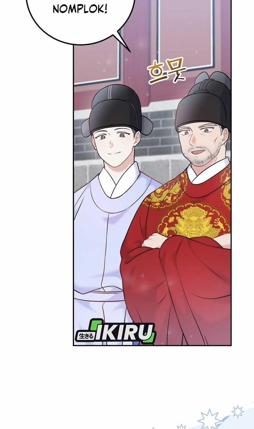 Chapter 63 - halaman 57