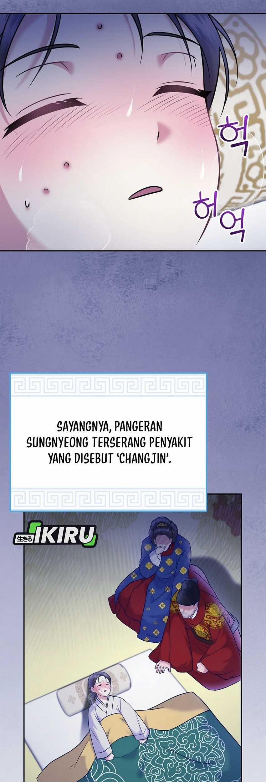 Chapter 63 - halaman 66