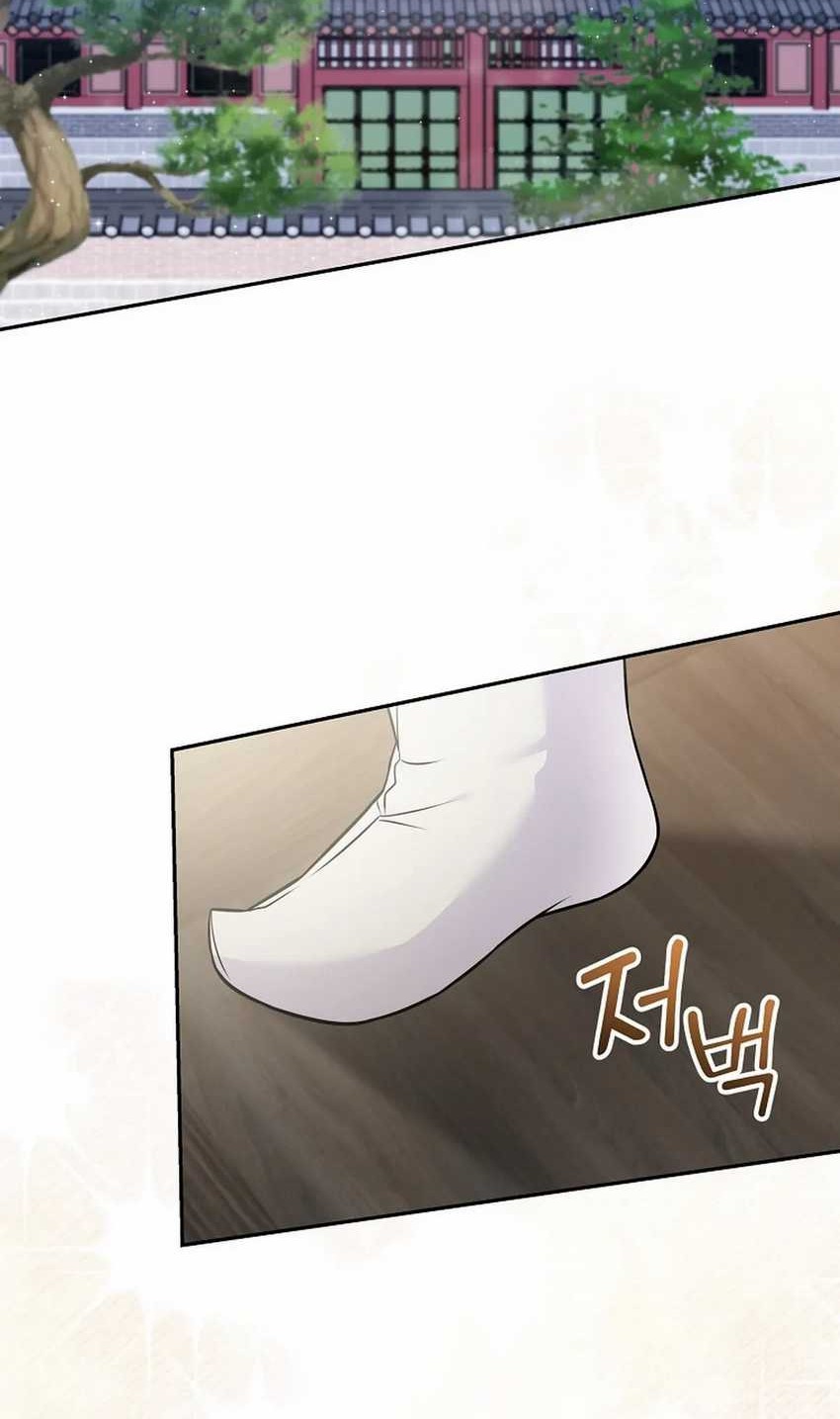 Chapter 63 - halaman 9
