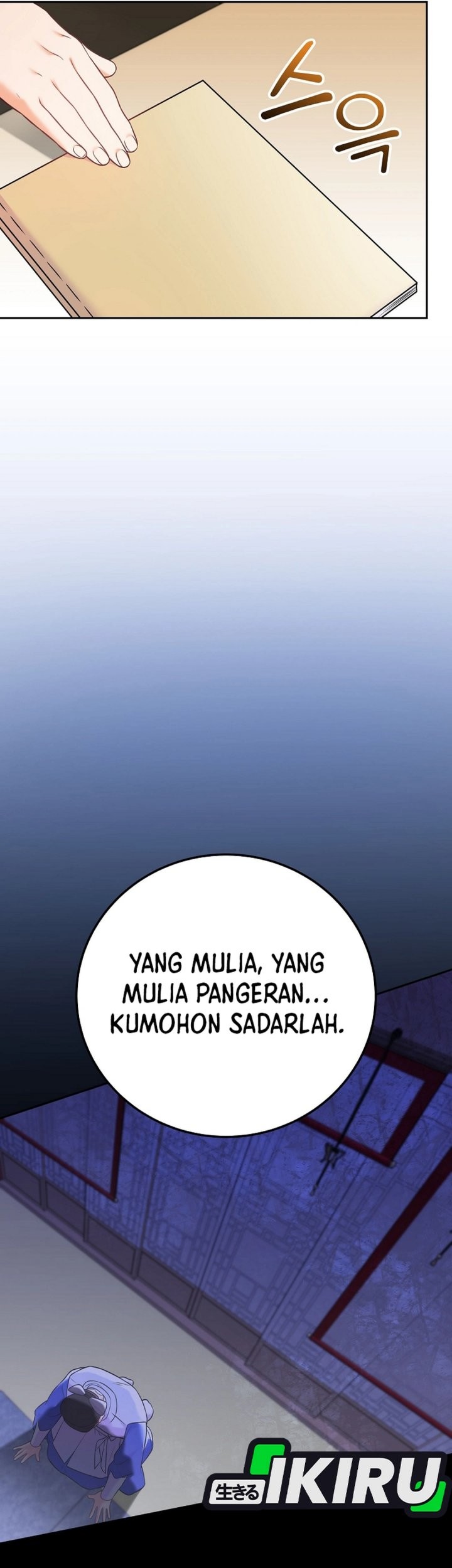 Chapter 64 - halaman 24