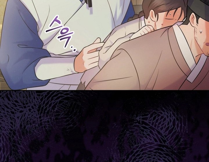 Chapter 64 - halaman 64