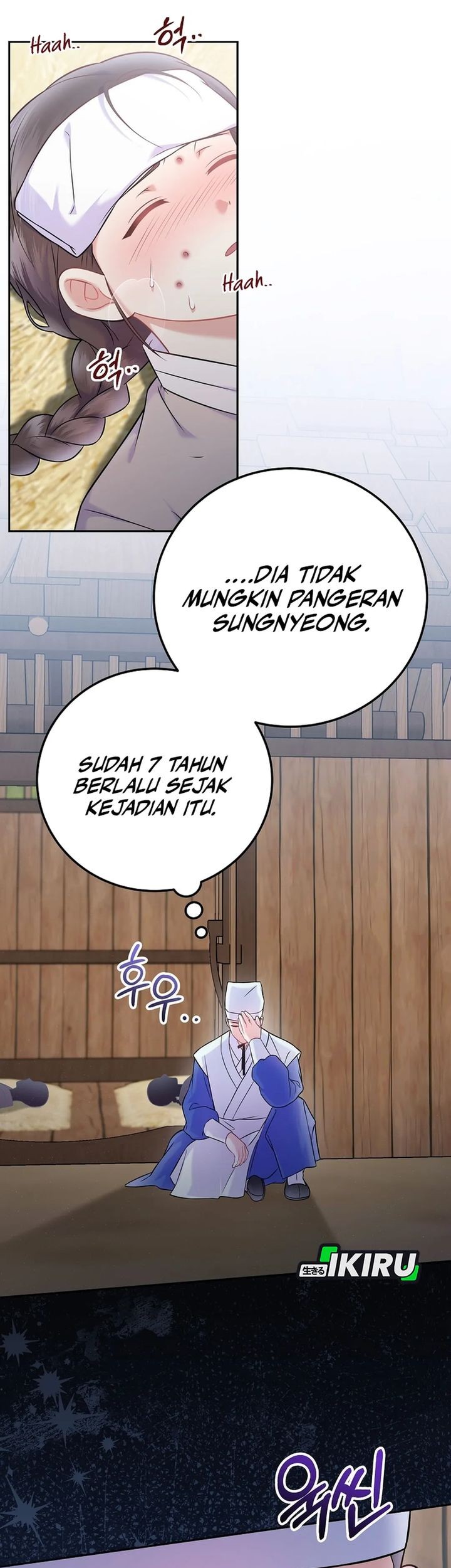 Chapter 65 - halaman 14