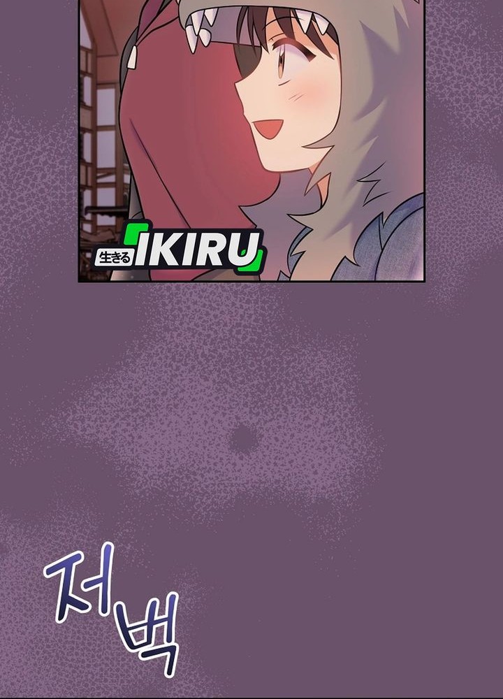 Chapter 66 - halaman 42