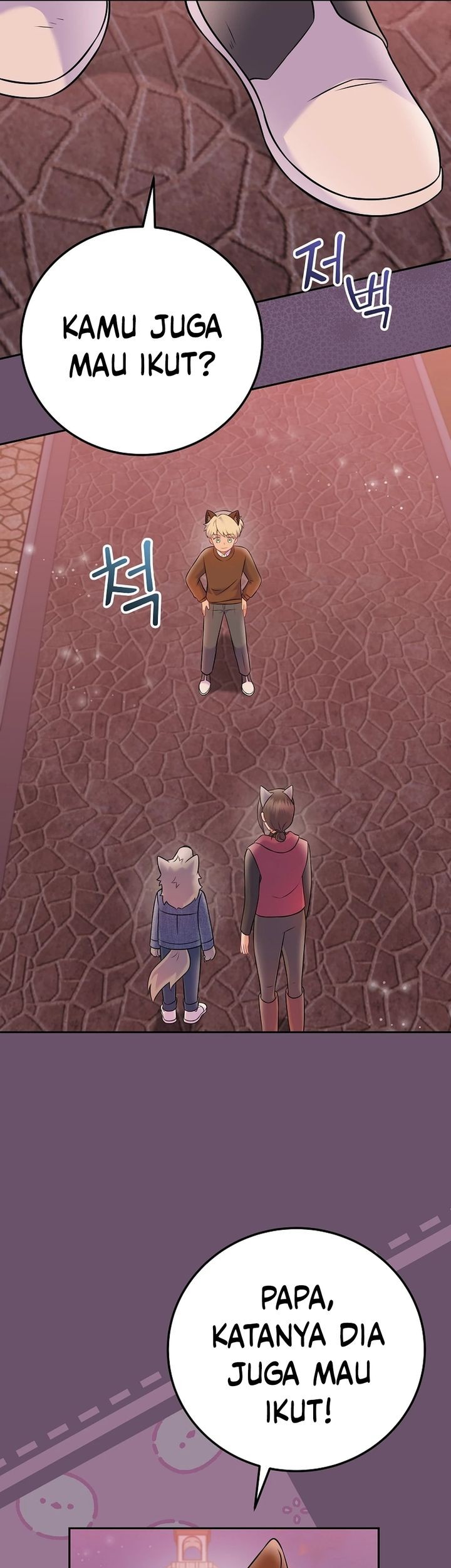 Chapter 66 - halaman 43