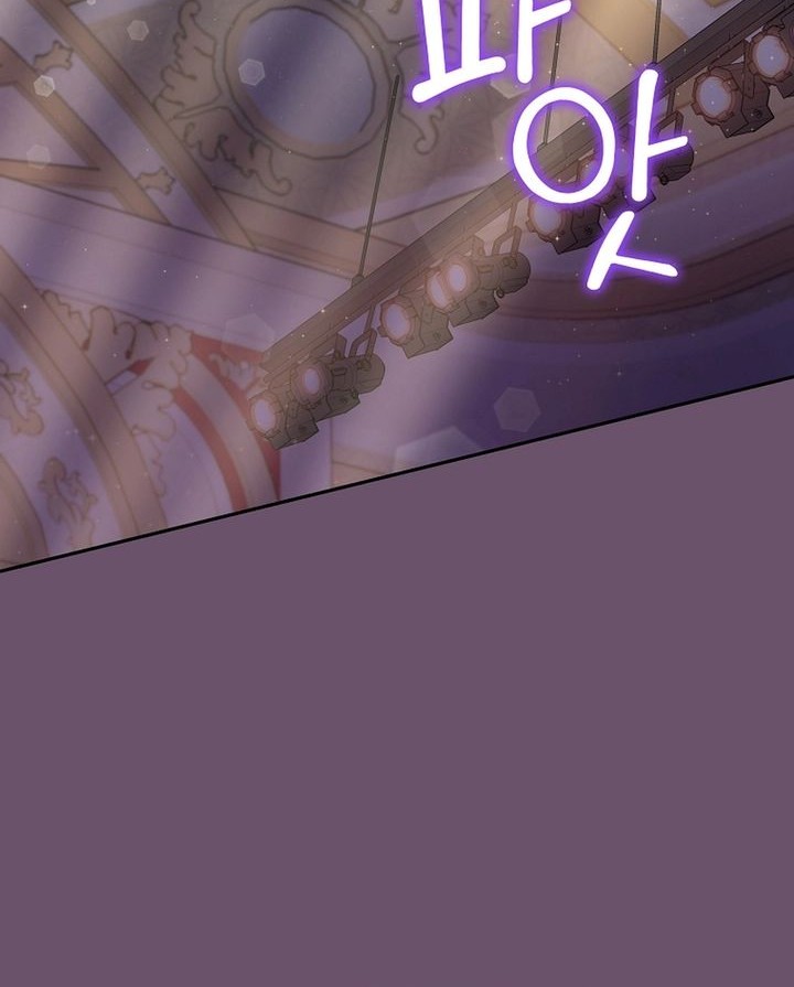 Chapter 67 - halaman 25