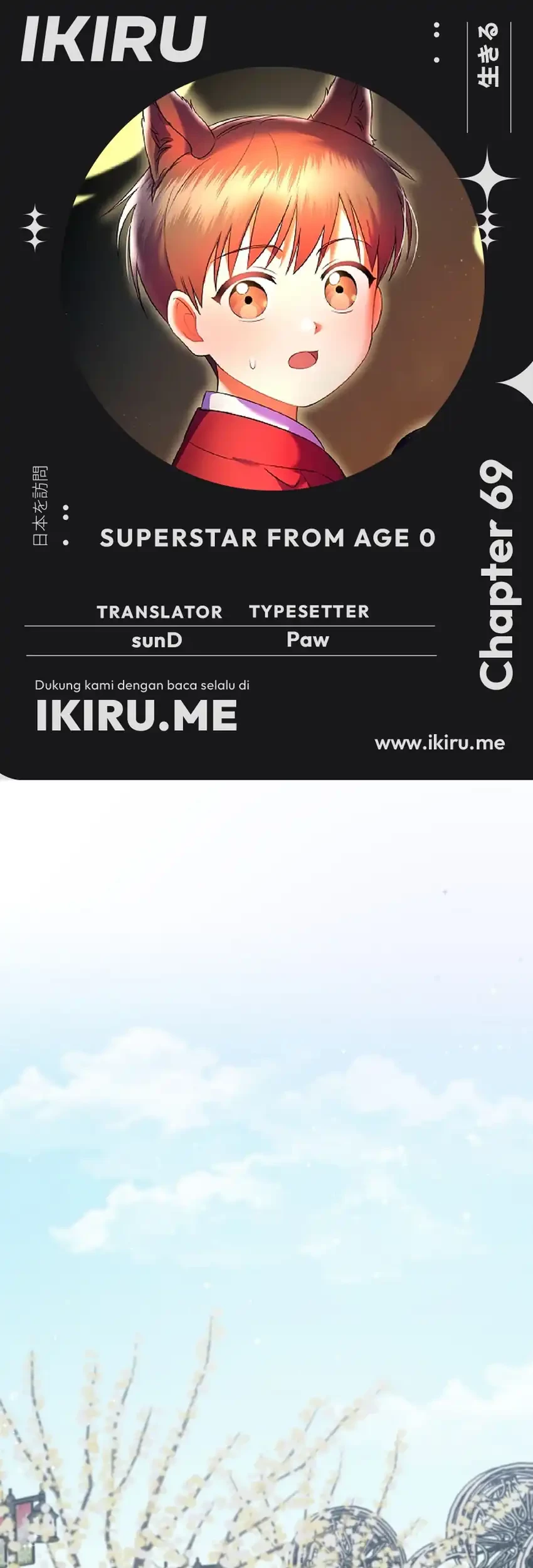 Chapter 69 - halaman 2