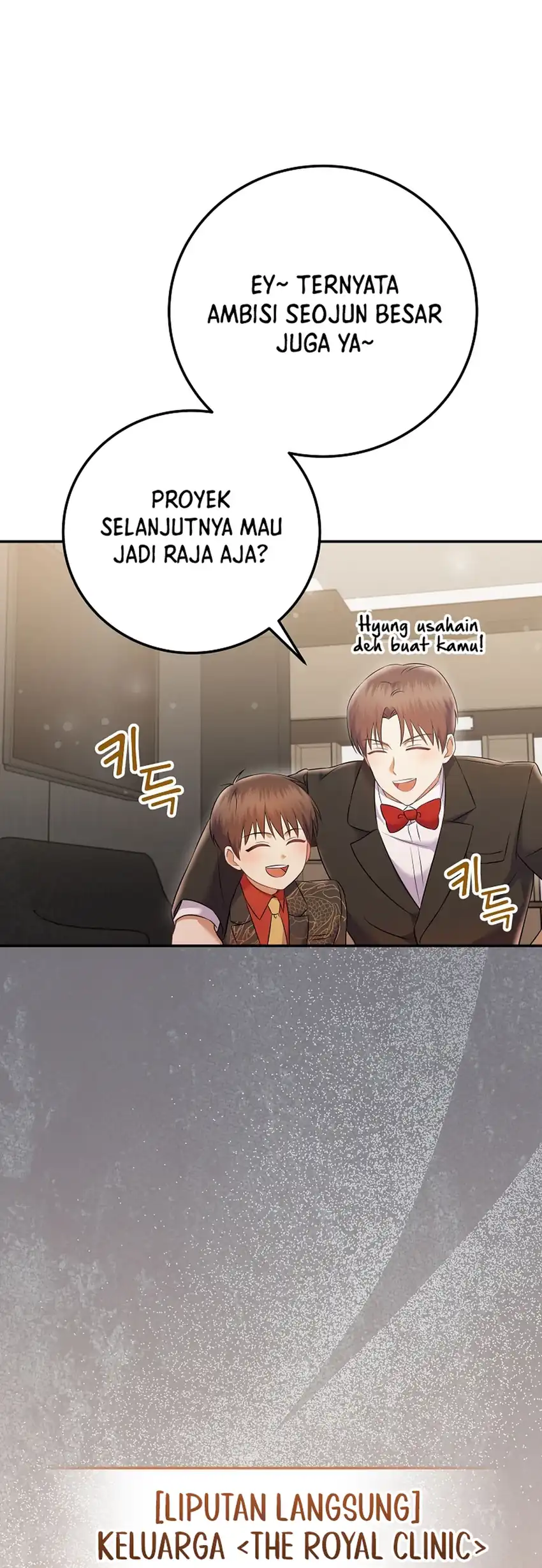 Chapter 69 - halaman 54