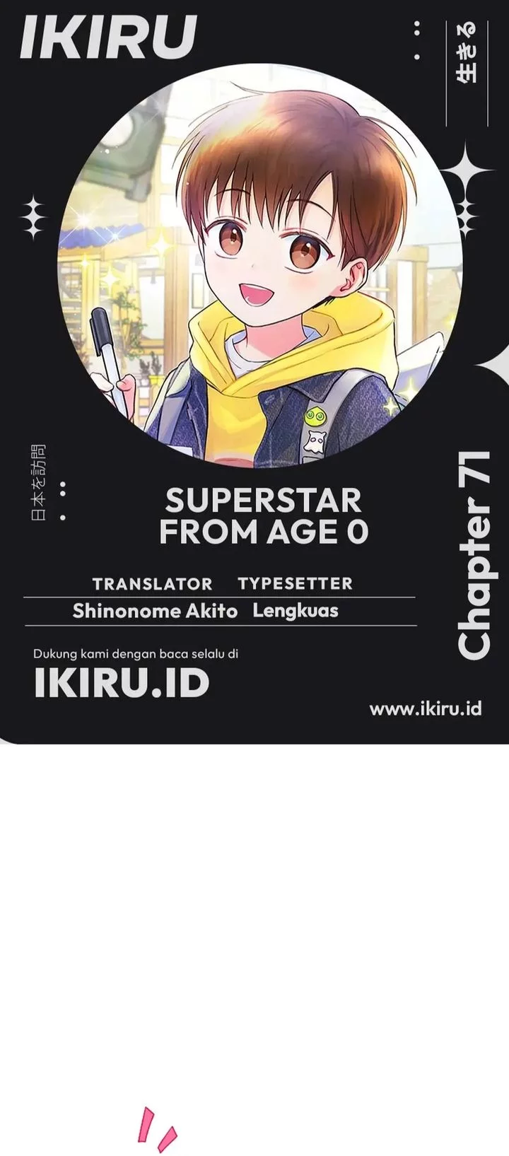 Chapter 71 - halaman 2