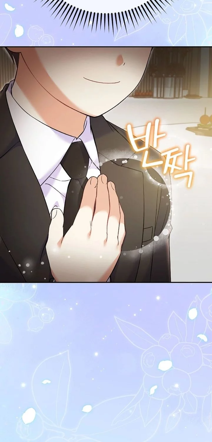 Chapter 71 - halaman 8