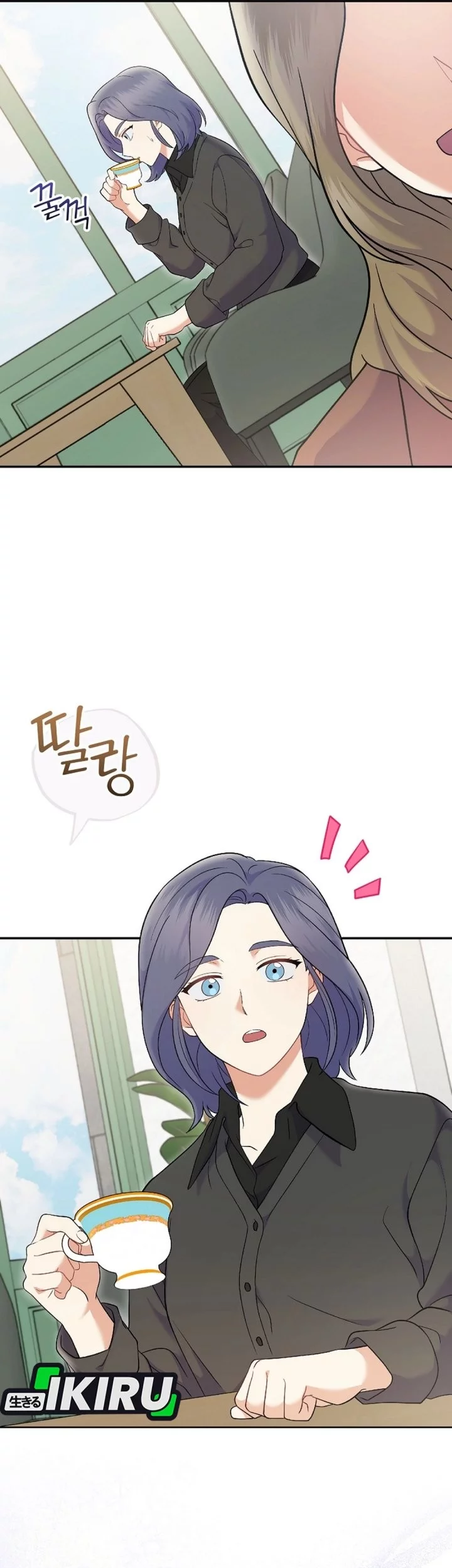 Chapter 72 - halaman 58