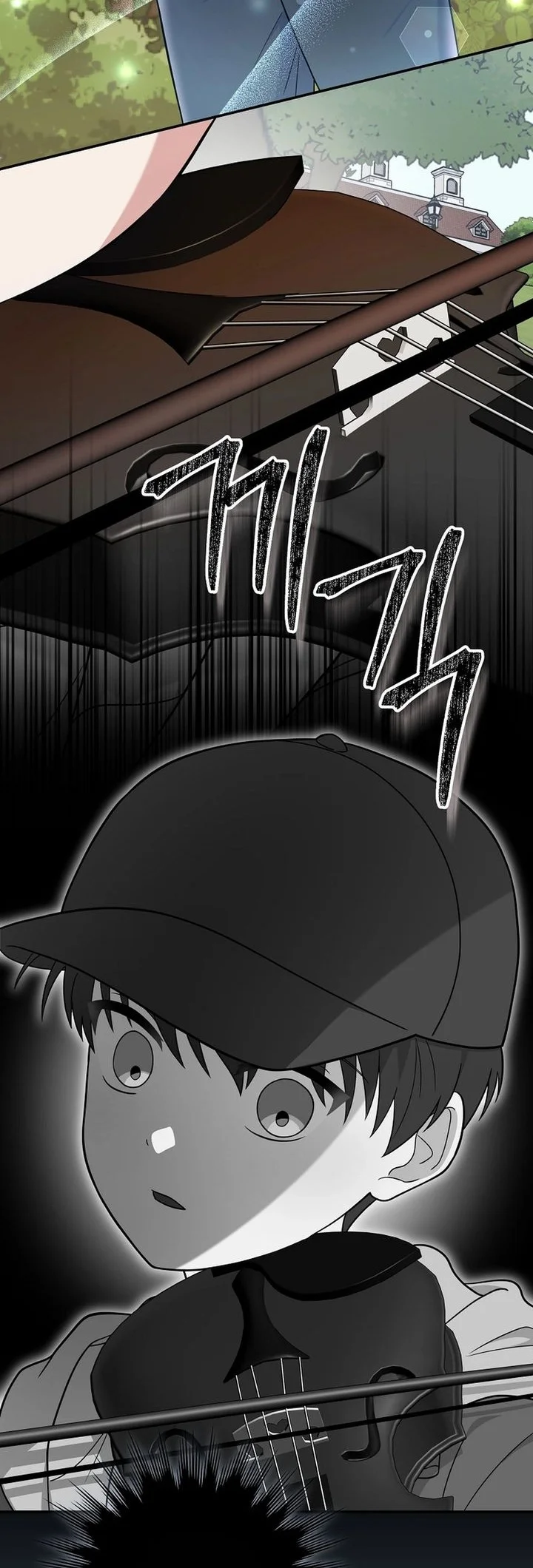 Chapter 77 - halaman 48