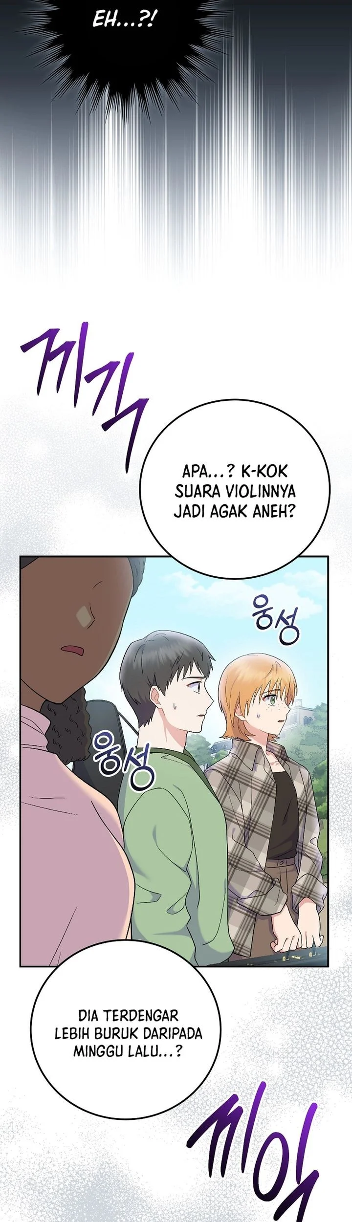 Chapter 77 - halaman 49