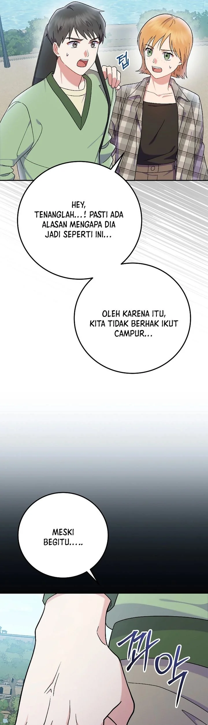 Chapter 77 - halaman 54