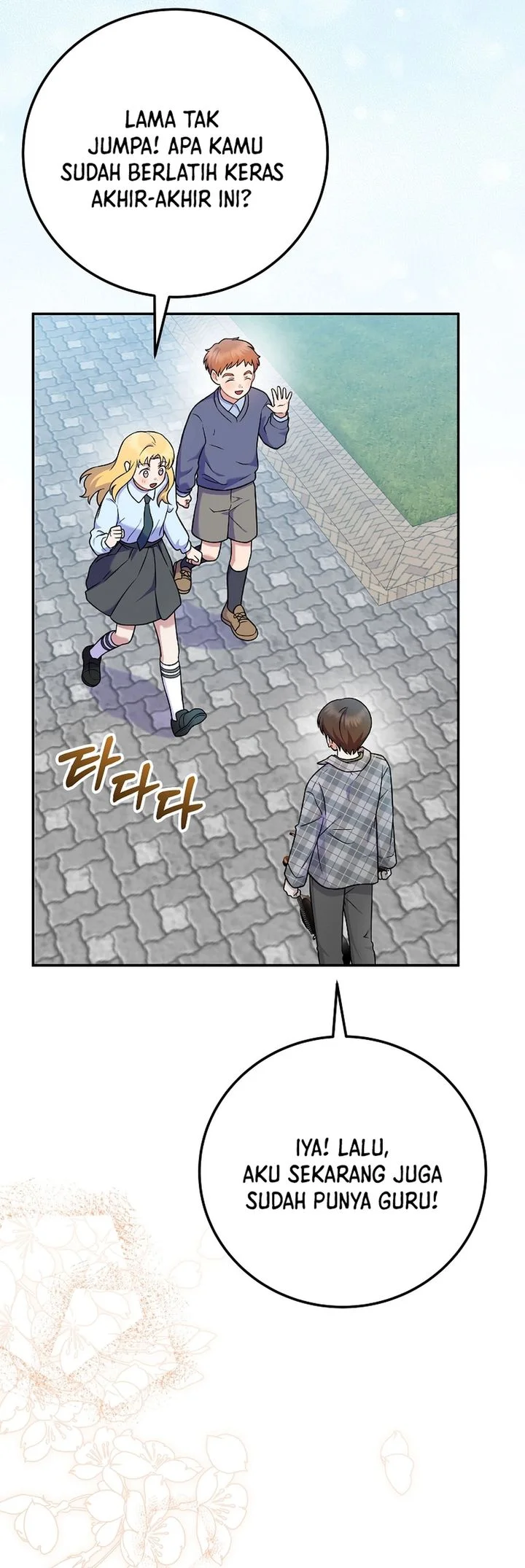Chapter 77 - halaman 14