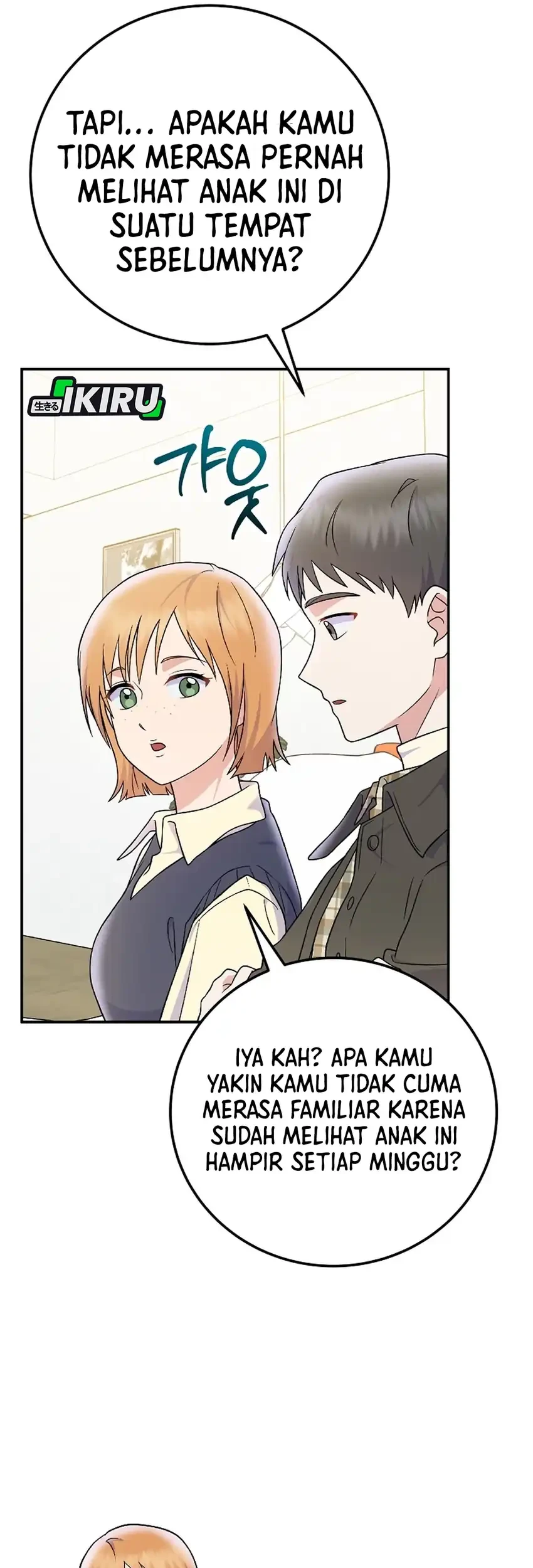 Chapter 78 - halaman 56