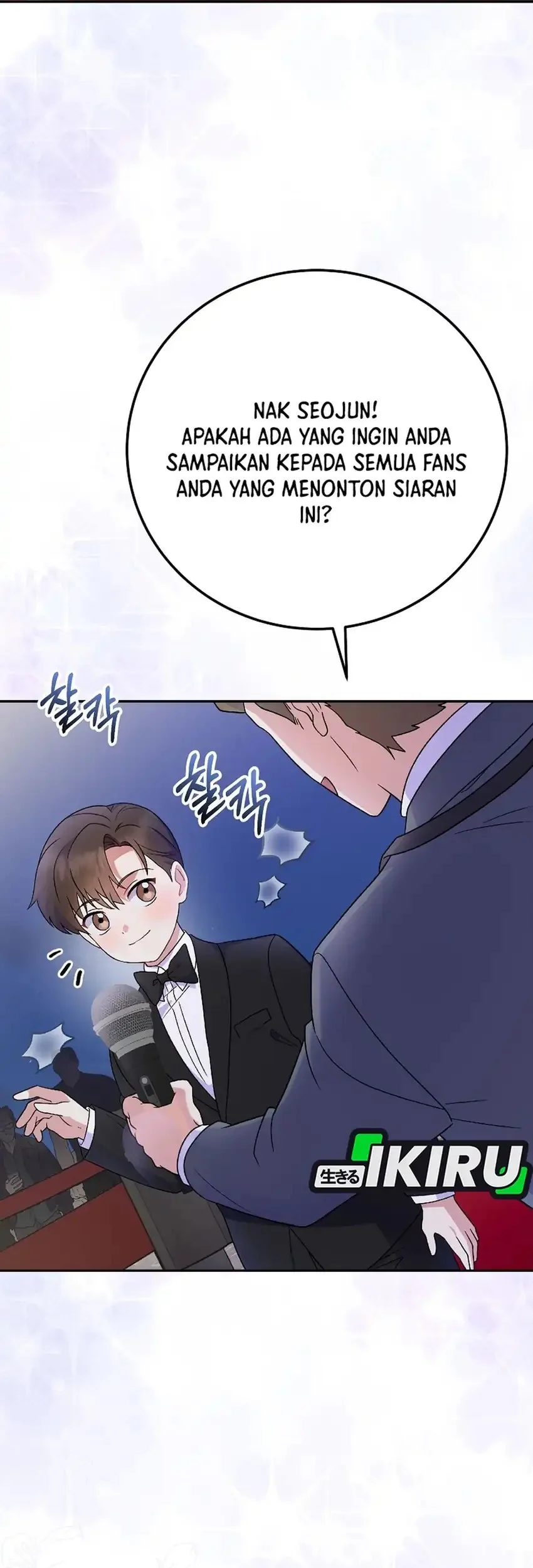Chapter 81 - halaman 40