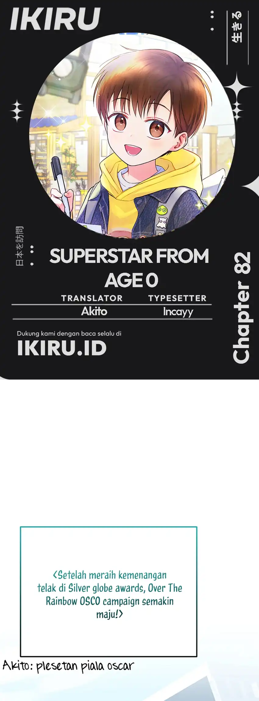Chapter 82 - halaman 2
