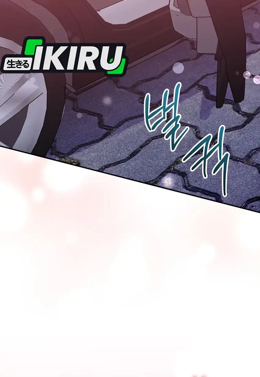 Chapter 82 - halaman 67