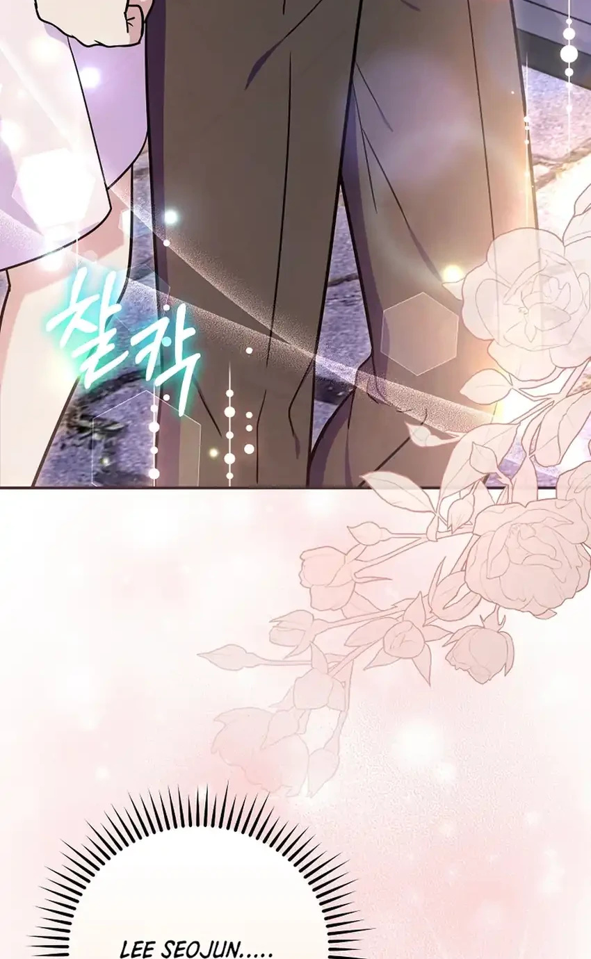 Chapter 82 - halaman 80