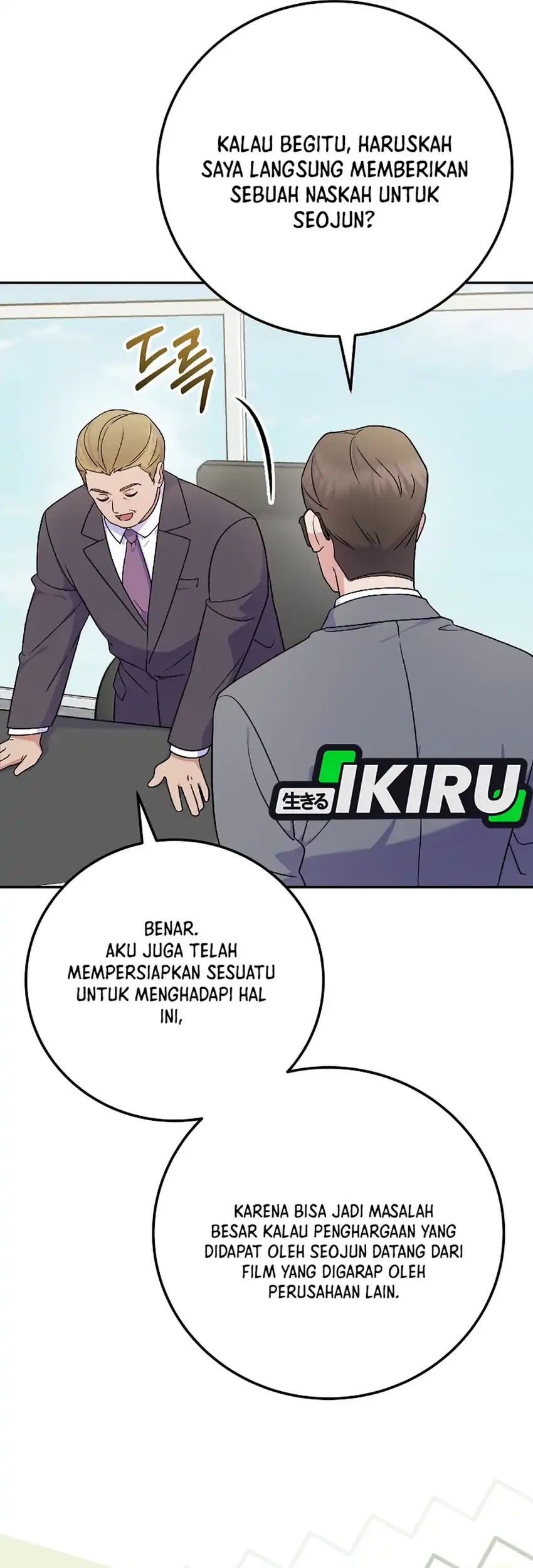 Chapter 82 - halaman 15